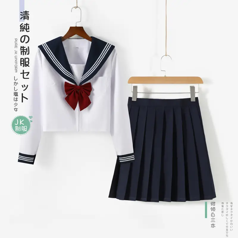 Women Sailor Shirt Navy Blue White Set - Image 5
