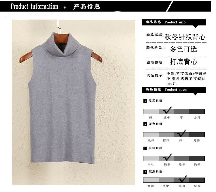 尺码2.jpg