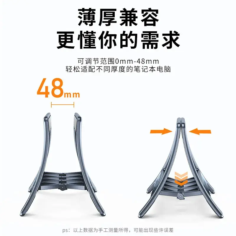 Multi-Function Phone & Tablet Storage Bracket - Image 6