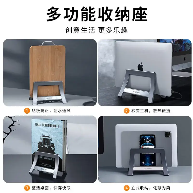 Multi-Function Phone & Tablet Storage Bracket - Image 7