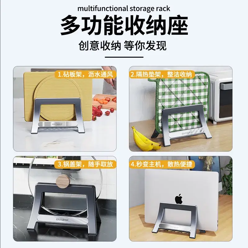Multi-Function Phone & Tablet Storage Bracket - Image 8