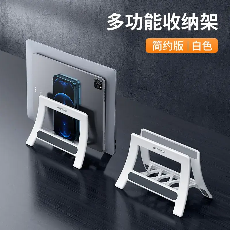 Multi-Function Phone & Tablet Storage Bracket - Image 2
