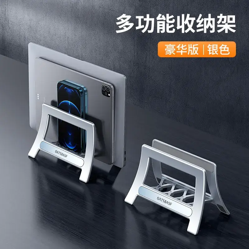 Multi-Function Phone & Tablet Storage Bracket - Image 3