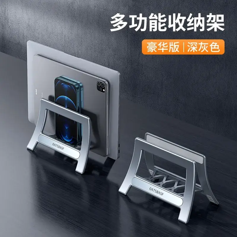 Multi-Function Phone & Tablet Storage Bracket - Image 4
