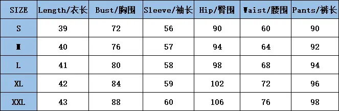 Women's Brown Slim Fit Sports Suit 2021 Autumn Winter — feature 1