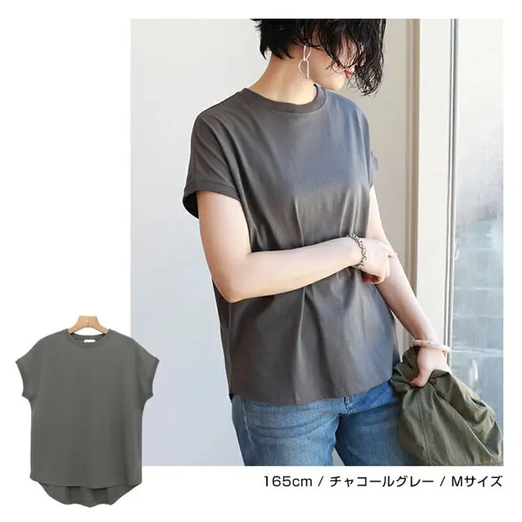 Women Side Slit T-Shirt Beige Cotton 165cm — feature 14