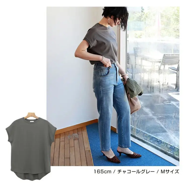 Women Side Slit T-Shirt Beige Cotton 165cm — feature 15