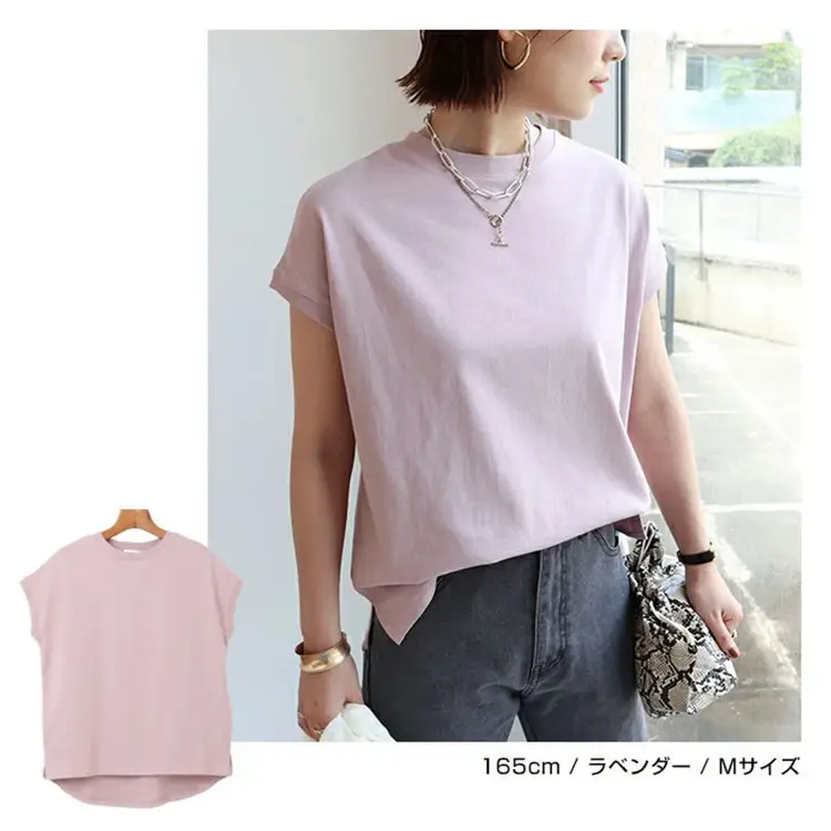Women Side Slit T-Shirt Beige Cotton 165cm — feature 16