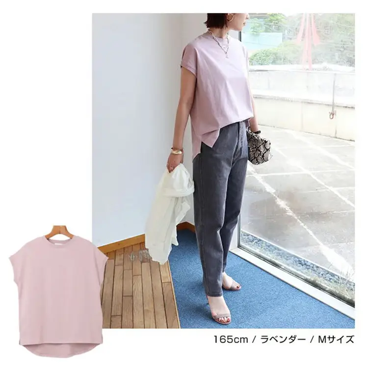 Women Side Slit T-Shirt Beige Cotton 165cm — feature 17