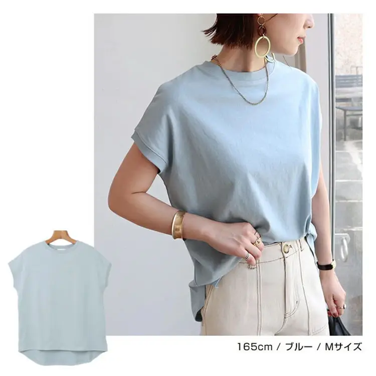 Women Side Slit T-Shirt Beige Cotton 165cm — feature 18
