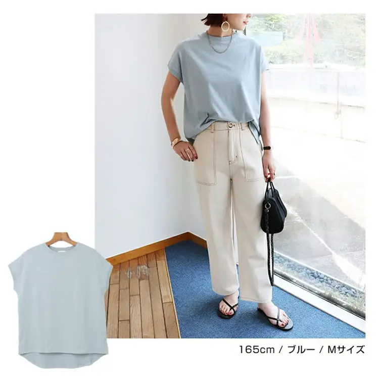 Women Side Slit T-Shirt Beige Cotton 165cm — feature 19