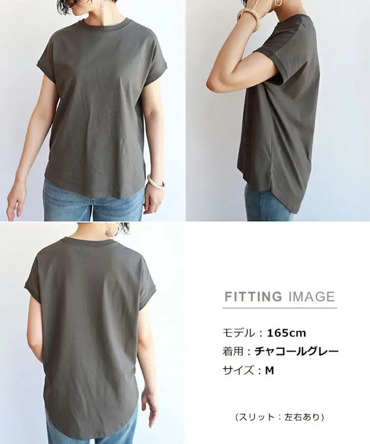 Women Side Slit T-Shirt Beige Cotton 165cm — feature 20