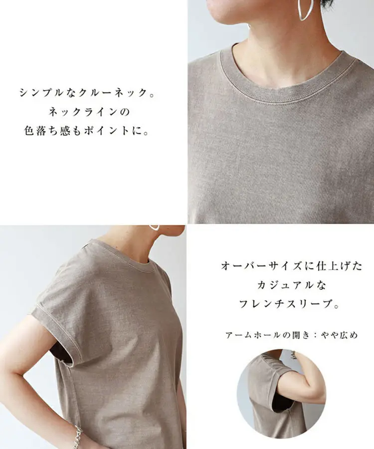 Women Side Slit T-Shirt Beige Cotton 165cm — feature 33