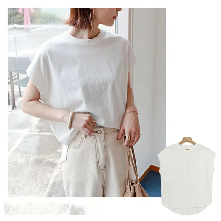 Women Side Slit T-Shirt Beige Cotton 165cm