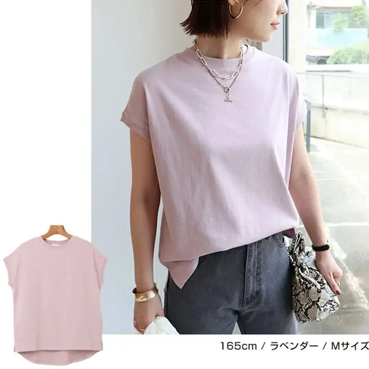 Women Side Slit T-Shirt Beige Cotton 165cm