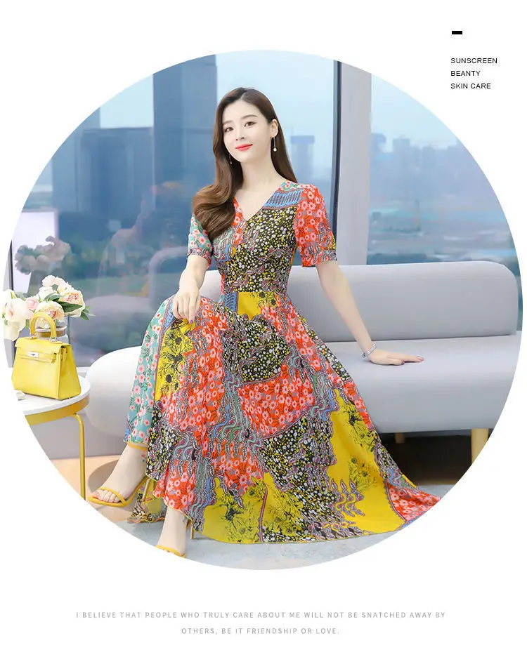 2022 Floral Skirt Dress for Women with Round Neck & Short Sleeves — feature 2