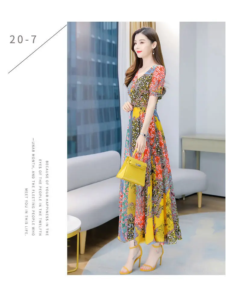 2022 Floral Skirt Dress for Women with Round Neck & Short Sleeves — feature 3