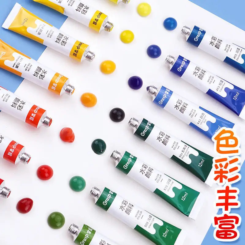 Master watercolor gouache paint set art painting tools for students to draw beginners 12 colors washable 24 colors
