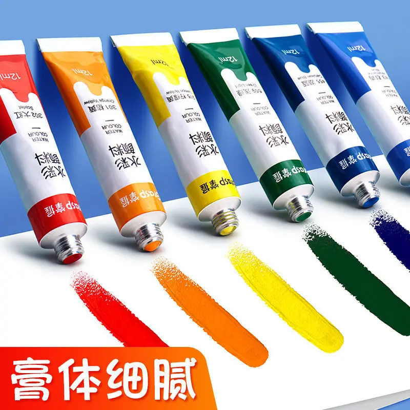 Master watercolor gouache paint set art painting tools for students to draw beginners 12 colors washable 24 colors