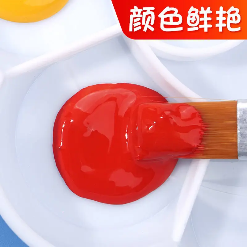 Master watercolor gouache paint set art painting tools for students to draw beginners 12 colors washable 24 colors
