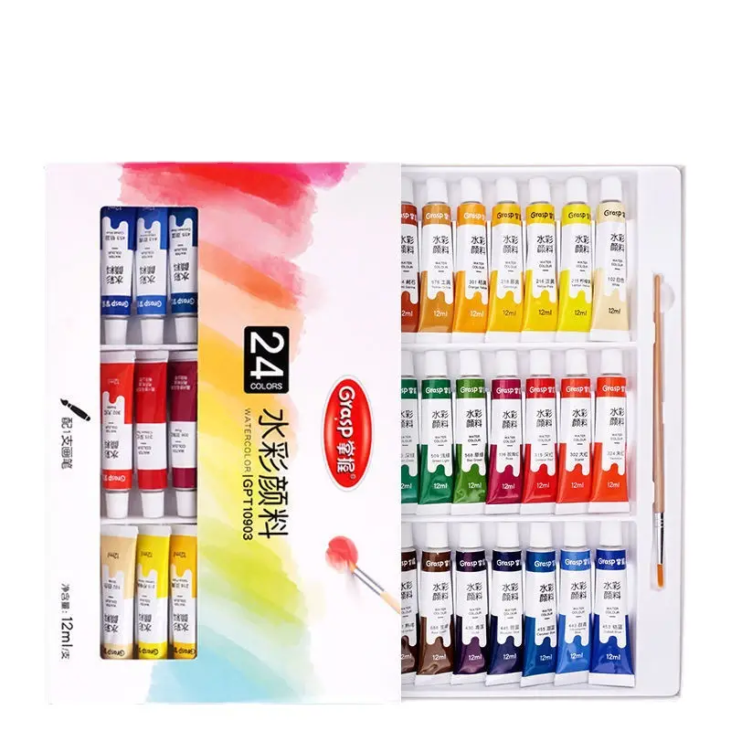 Master watercolor gouache paint set art painting tools for students to draw beginners 12 colors washable 24 colors