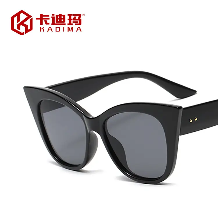 Cat's Eye Sunglasses with Brown Tinted Frames - Image 7