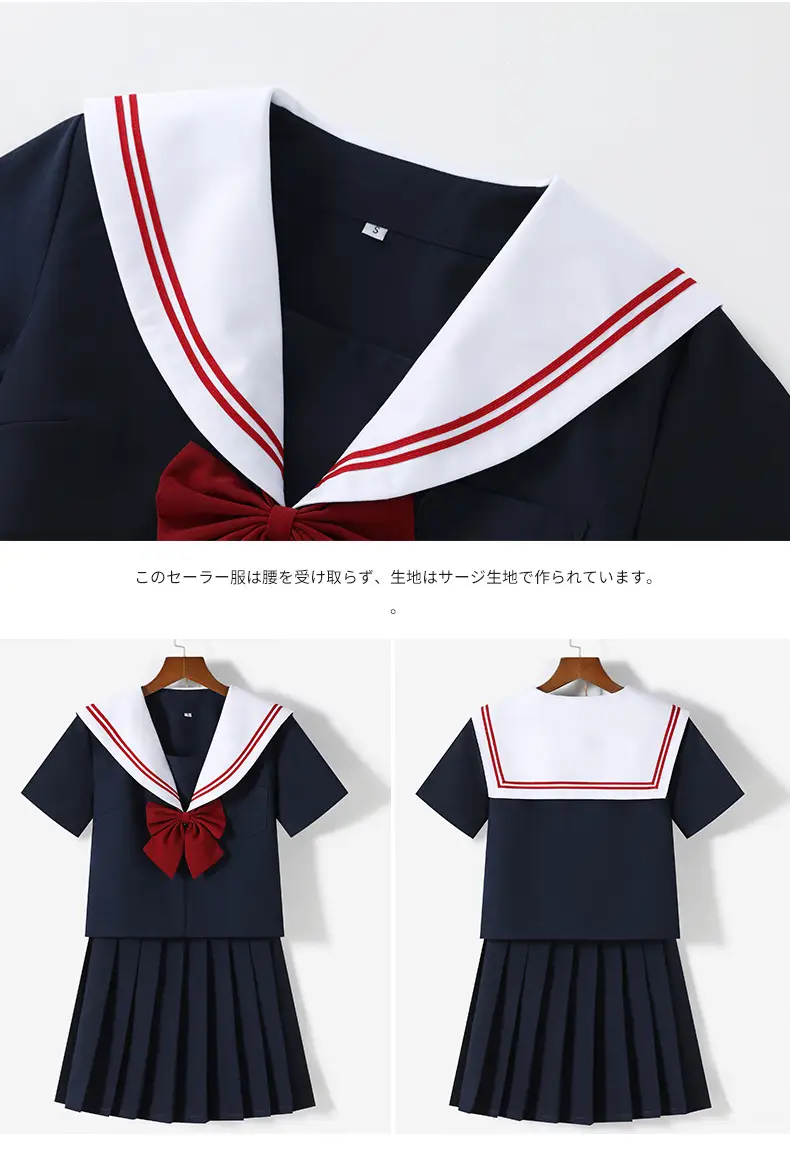 白领红二本_10.jpg