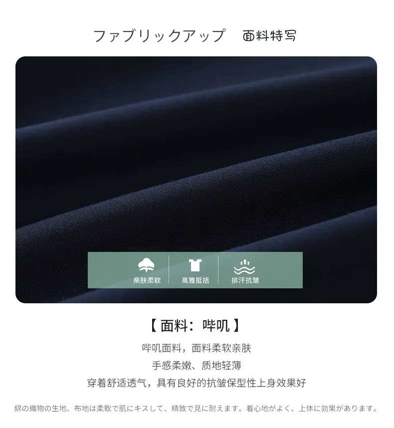 白领红二本_02.jpg