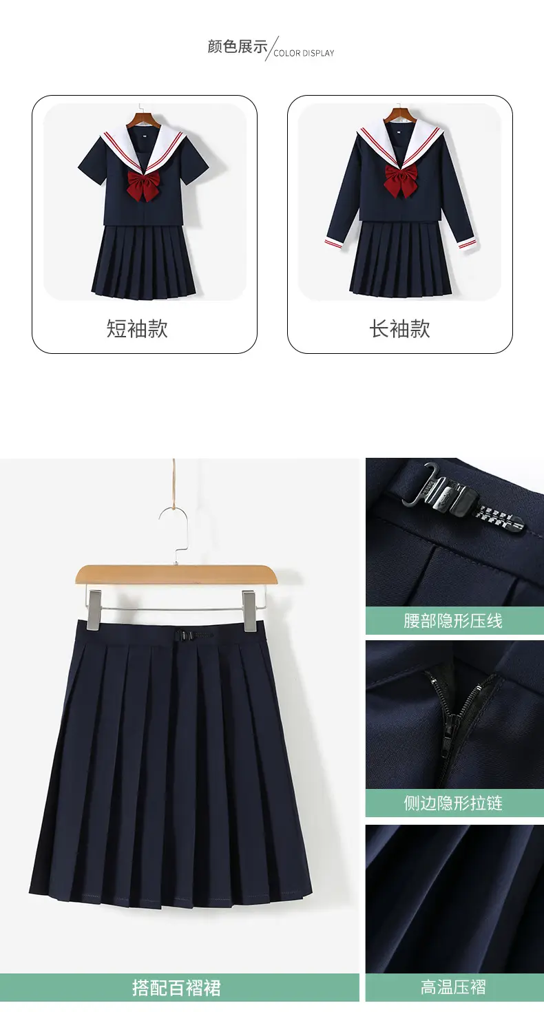白领红二本_05.jpg