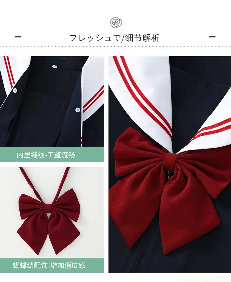 白领红二本_06.jpg