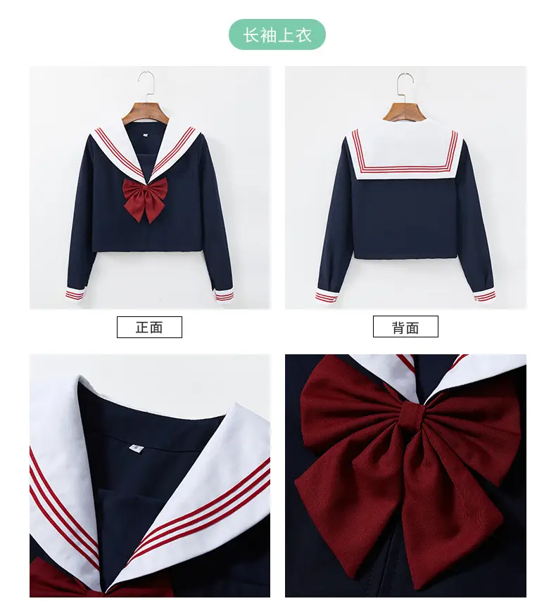 JK Sailor Suit Navy Blue Pleated Skirt Set — feature 11