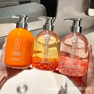 Little Red Book Silicon-free amino acid soft shampoo frosted particles cleaning cutin perfume shower gel lasting fragrance — feature 5