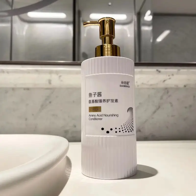 Little Red Book Silicon-free amino acid soft shampoo frosted particles cleaning cutin perfume shower gel lasting fragrance