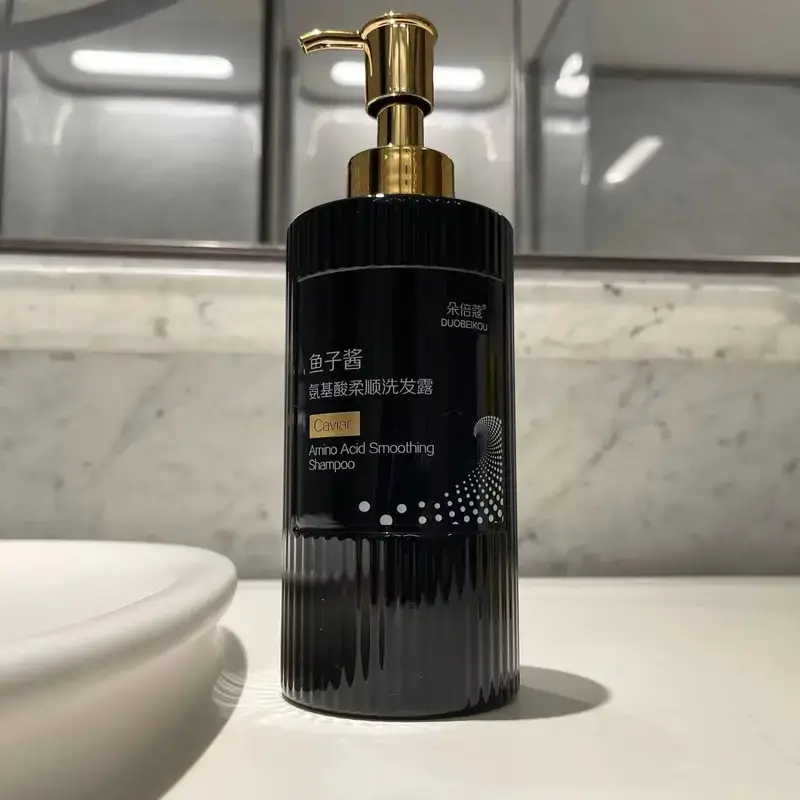 Little Red Book Silicon-free amino acid soft shampoo frosted particles cleaning cutin perfume shower gel lasting fragrance