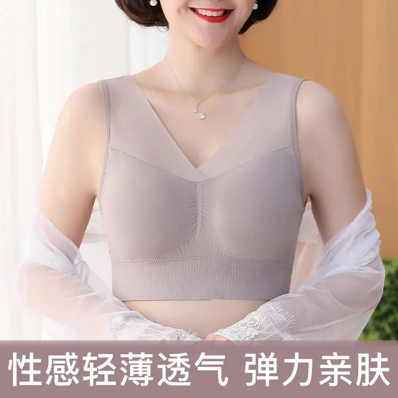 Middle-aged and Elderly Underwear Women's Non-rimless Sports Bra Push-up Anti-sagging Big Chest Small Vest Sleeping Bra