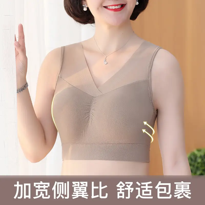 Middle-aged and Elderly Underwear Women's Non-rimless Sports Bra Push-up Anti-sagging Big Chest Small Vest Sleeping Bra