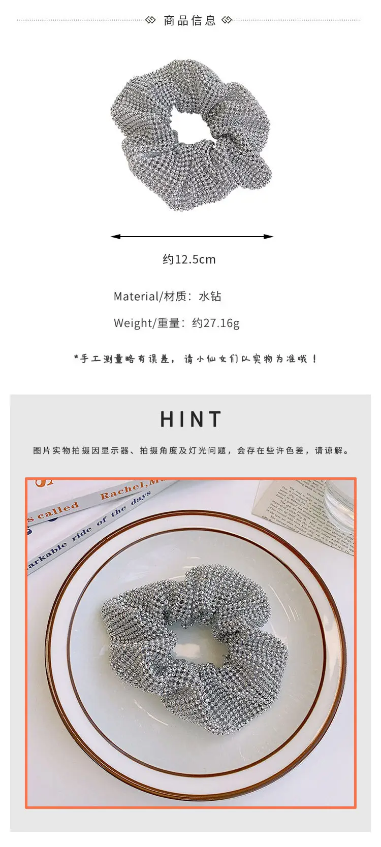 Sparkling Diamond Hair Tie for Women — feature 4