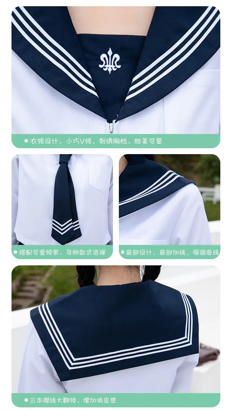 White Sailor Skirt Suit for Girls School Office Wear — feature 5