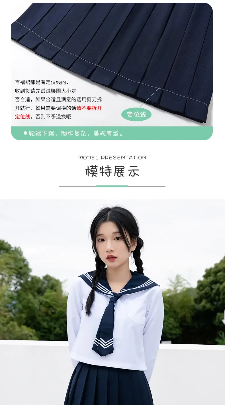 White Sailor Skirt Suit for Girls School Office Wear — feature 7