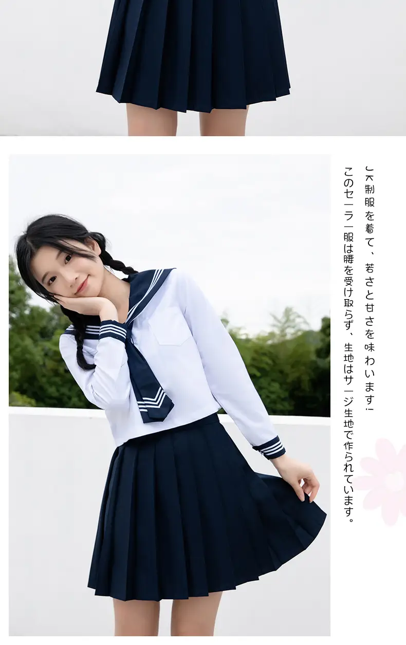 White Sailor Skirt Suit for Girls School Office Wear — feature 8