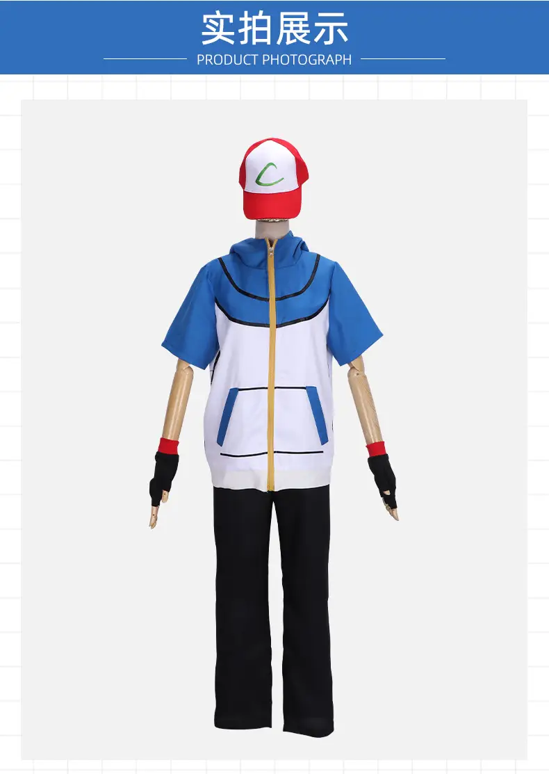 Pokemon Ash Ketchum Cap Red White — feature 13