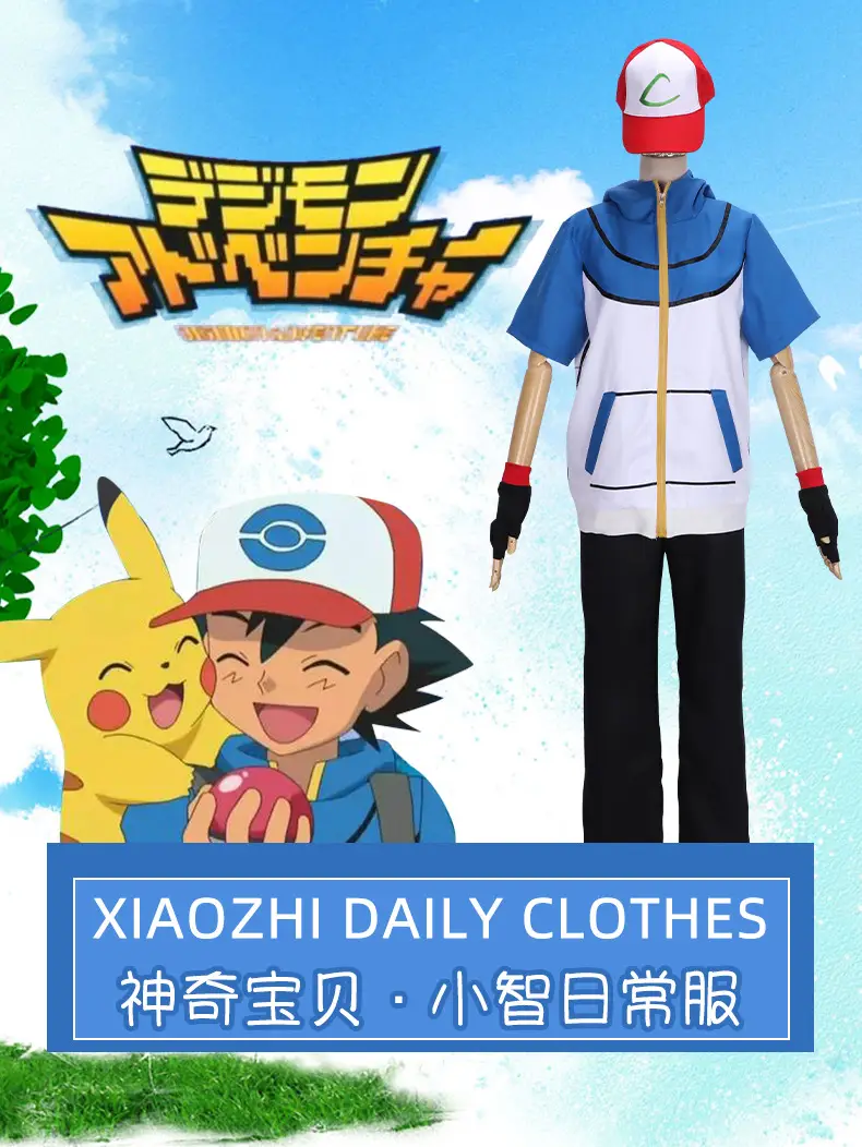 Pokemon Ash Ketchum Cap Red White — feature 6