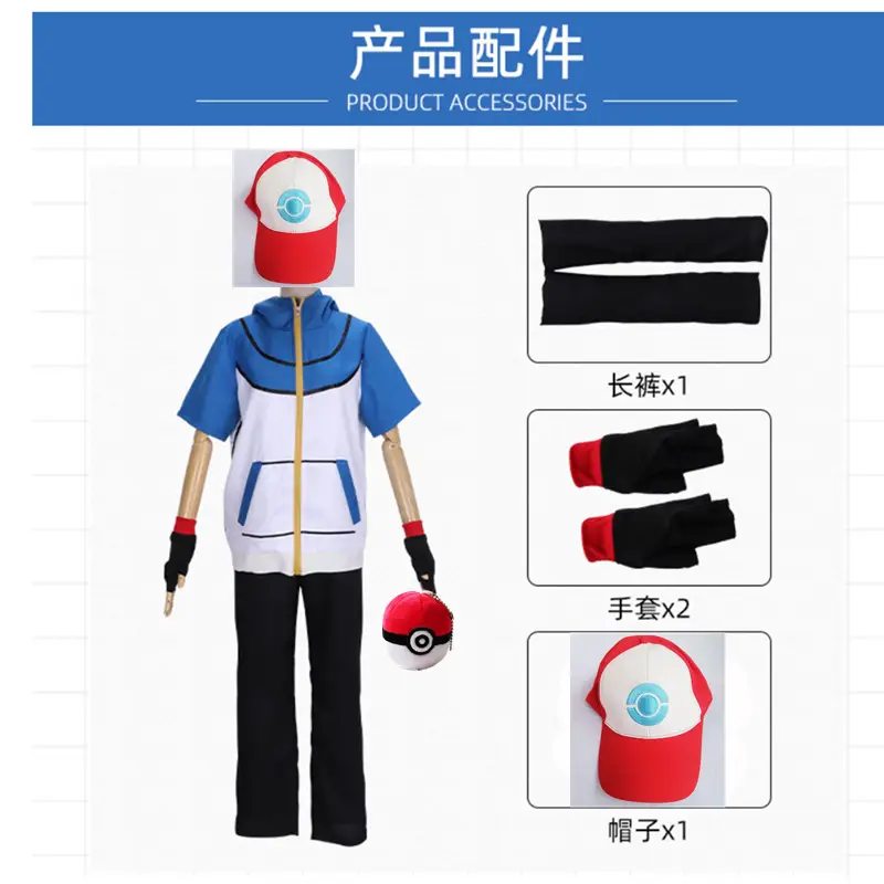 Pokemon Ash Ketchum Cap Red White — feature 9