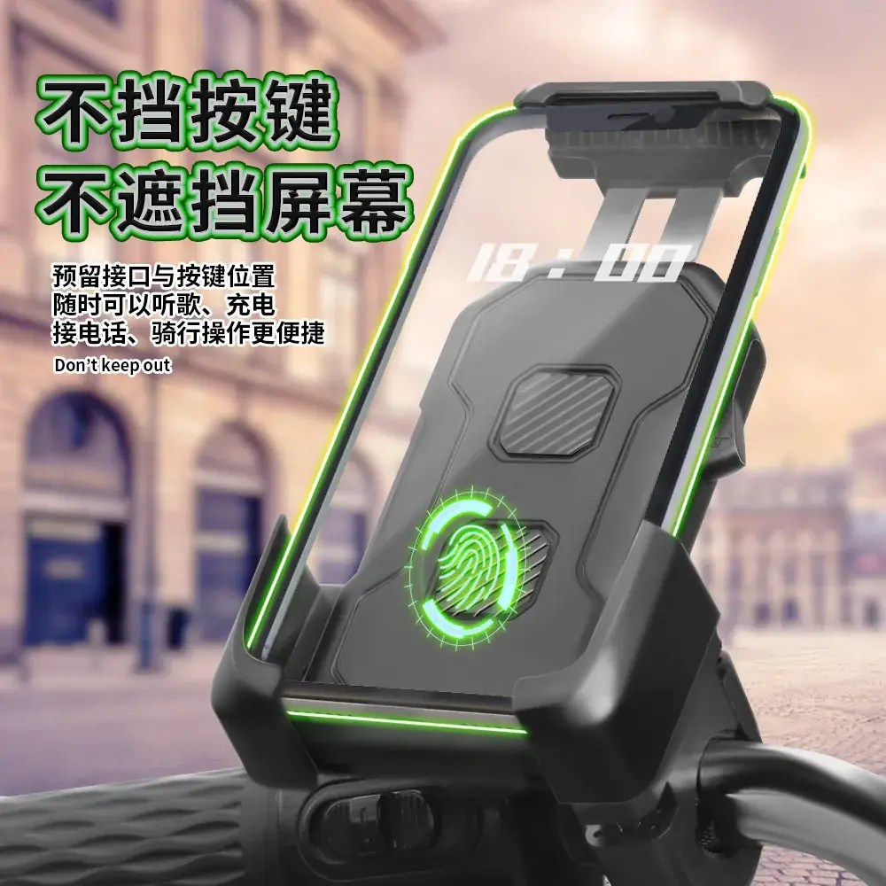 Push-Type Outdoor Mobile Phone Holder for Bikes - Image 6