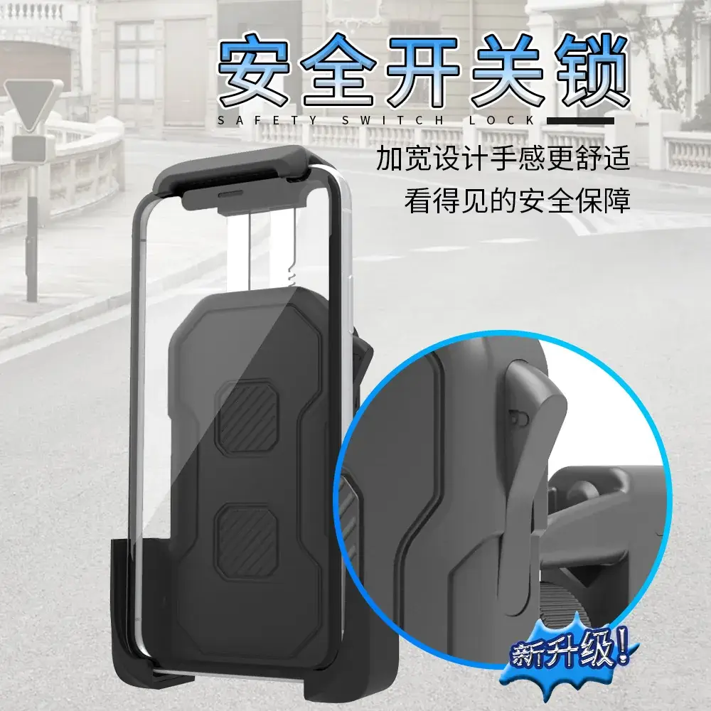 Push-Type Outdoor Mobile Phone Holder for Bikes - Image 7
