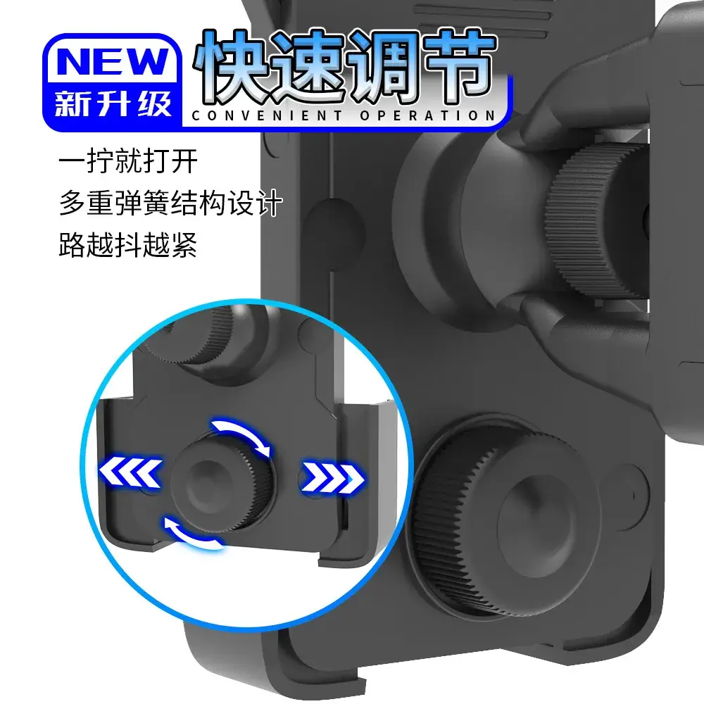 Push-Type Outdoor Mobile Phone Holder for Bikes - Image 8