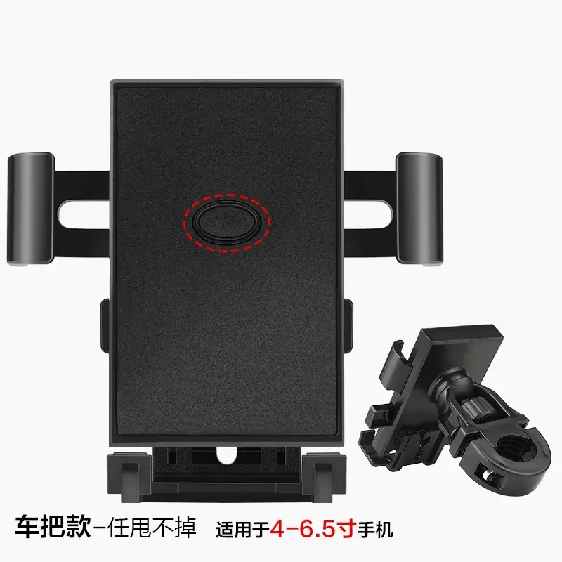 Push-Type Outdoor Mobile Phone Holder for Bikes - Image 4