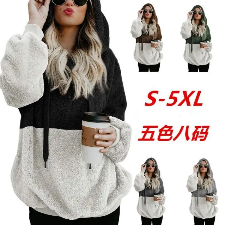 Patchwork Plush Sweatshirt Green White Hooded - Image 5