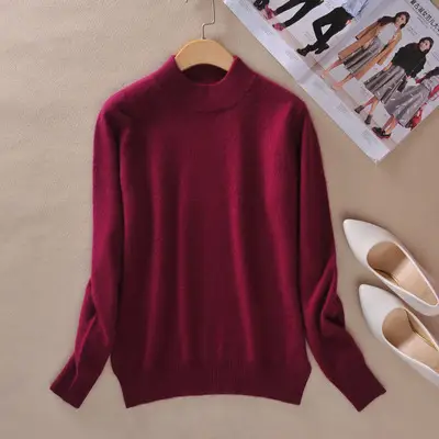 Women's Lavender Knit Half Turtleneck Sweater
