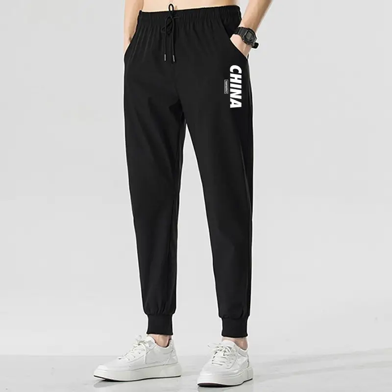 Men Black Korean Fashion Sports Pants Large